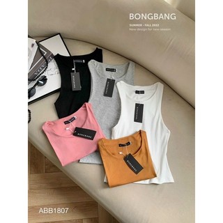 áo ba lỗ thun xịn