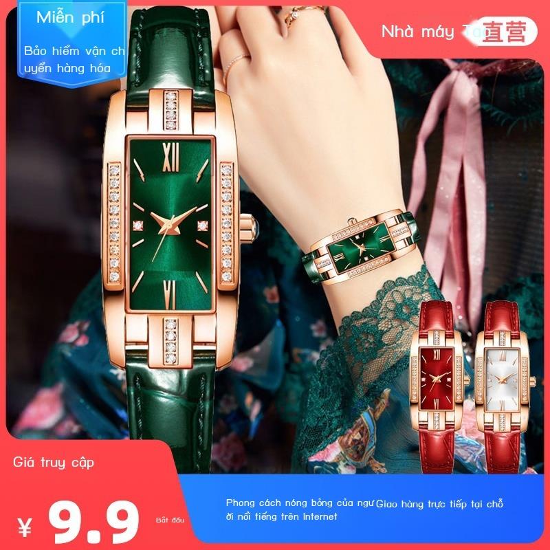 Lưới màu đỏ nóng bỏng phong cách thời trang cổ điển khí chất dây đeo bằng da nữ đồng hồ nhỏ màu xanh lá cây đồng h