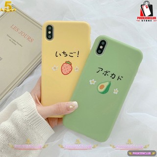 pkc176 ốp lưng iphone BƠ DÂU  ốp iphone 6 6PLUS 7 7PLUS 8 8PLUS X XR XSMAX 11 11PRO 11PROMAX 12 12PRO 12PROMAX