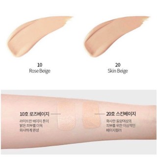 Phấn Nước Lime V Collagen Ample Cushion 20g