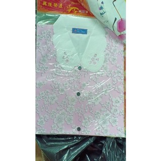 Giấy cúng quần áo kiểu nữ