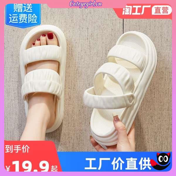 Thời trang mới đi biển đế dày dép hai công dụng
