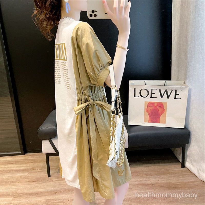 Trang Phục Cho Con Bú Rộng Rãi Cho Bà Bầu Dáng Dài Vừa Phối Màu Bó EoTÁo Sơ Mi Phụ Nữ Phiên Bản Hàn Quốc Váy Liền Cho