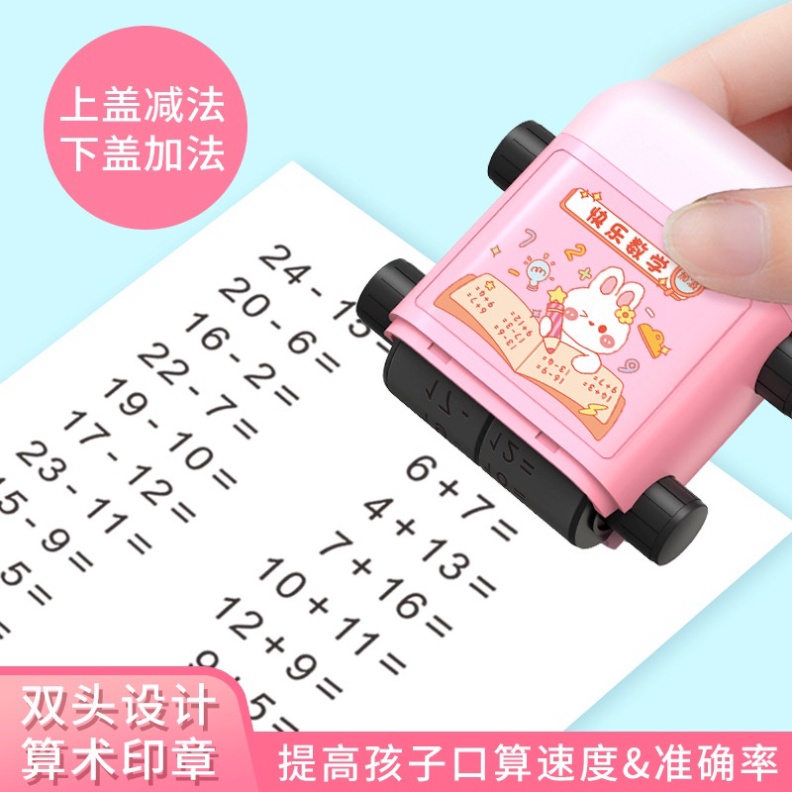 Con Lăn Toán Học 2 Trong 1 Tạo Phép Tính Đơn Giản Cho Bé - Máy Tạo Phép Tính Cộng Trừ Nhân Chia Cho Bé Sản Phẩm In Nét