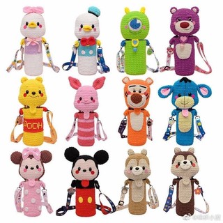 Túi giữ nhiệt bình nước và ly giữ nhiệt bằng len handmade