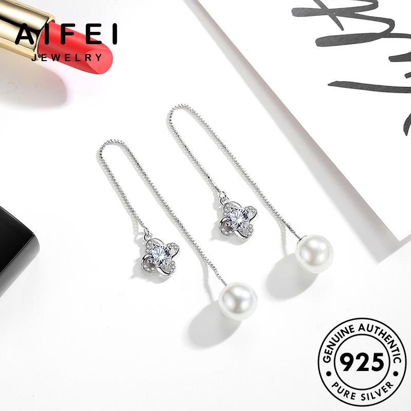 AIFEI JEWELRY sức vành xỏ kiện hàn bông nguyên khuyên bạc tua trai tua 925 trang ngọc thật thời rua tròn trang thời phụ nữ bản Thời quốc tai M032