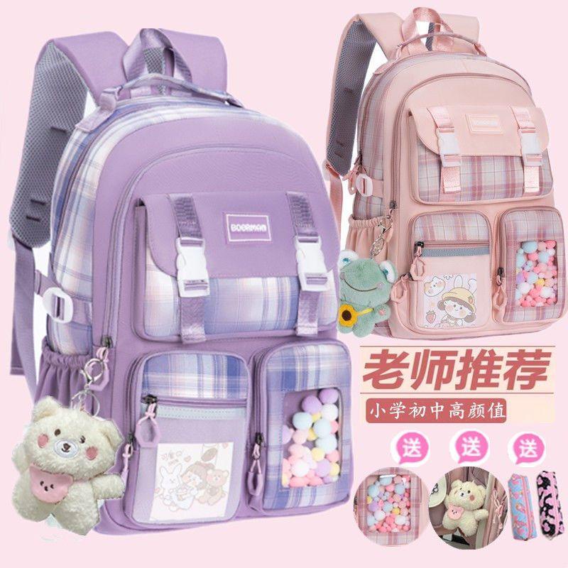 Ba Lô Đi Học Siêu Nhẹ Thời Trang Dành Cho Bé Gái Lớp 3 Đến 5 Và 6