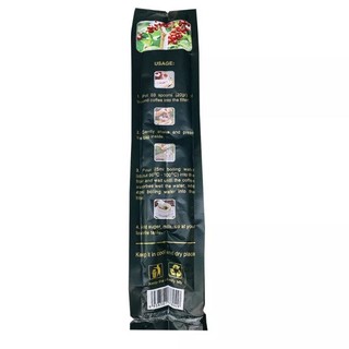 cà phê chồn ban mê ( gói 500gram)