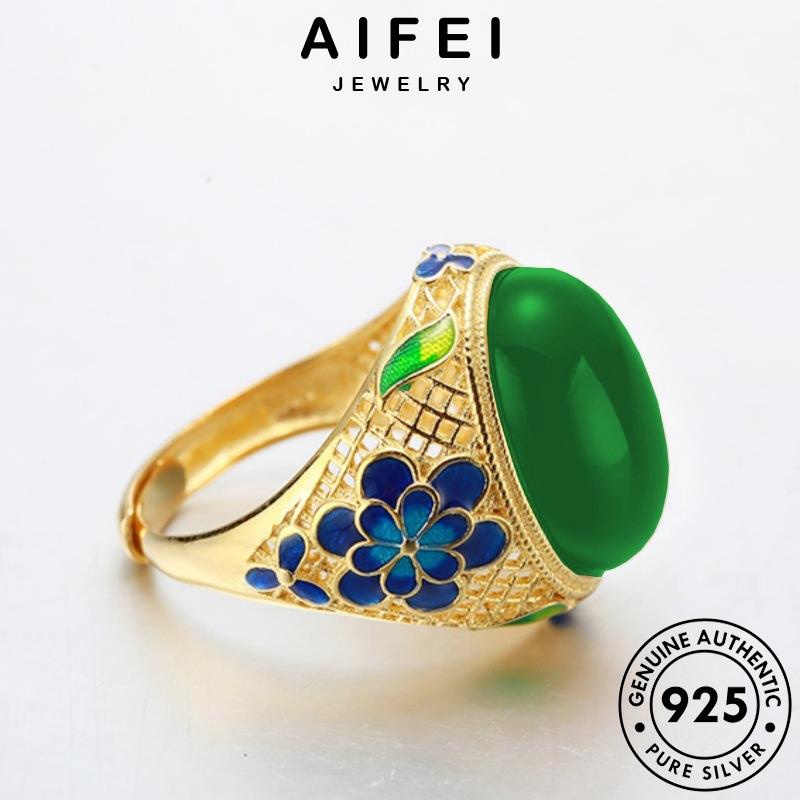 Nhẫn Bạc 925 Đính Đá Ngọc Bích Phong Cách Retro R145