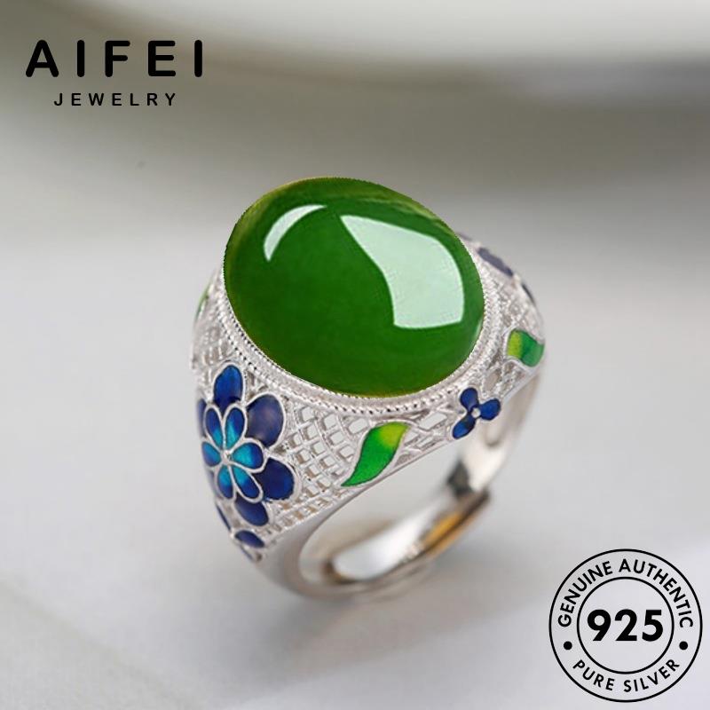 Nhẫn Bạc 925 Đính Đá Ngọc Bích Phong Cách Retro R145