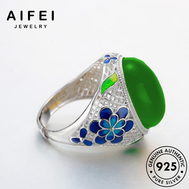 Nhẫn Bạc 925 Đính Đá Ngọc Bích Phong Cách Retro R145