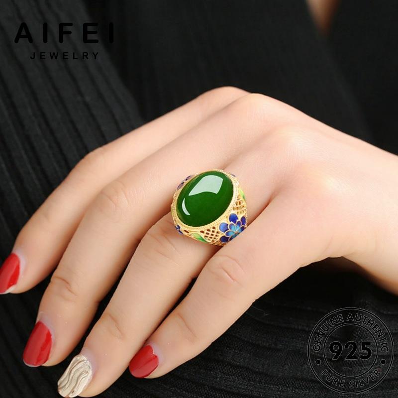 Nhẫn Bạc 925 Đính Đá Ngọc Bích Phong Cách Retro R145