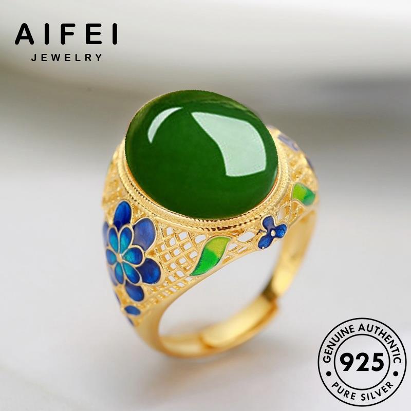 Nhẫn Bạc 925 Đính Đá Ngọc Bích Phong Cách Retro R145