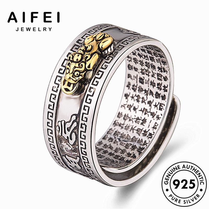 AIFEI JEWELRY tỳ trang hưu điển vàng nam bản thật thời quốc phụ nguyên bạc kiện hàn cổ nhẫn sức 925 R709