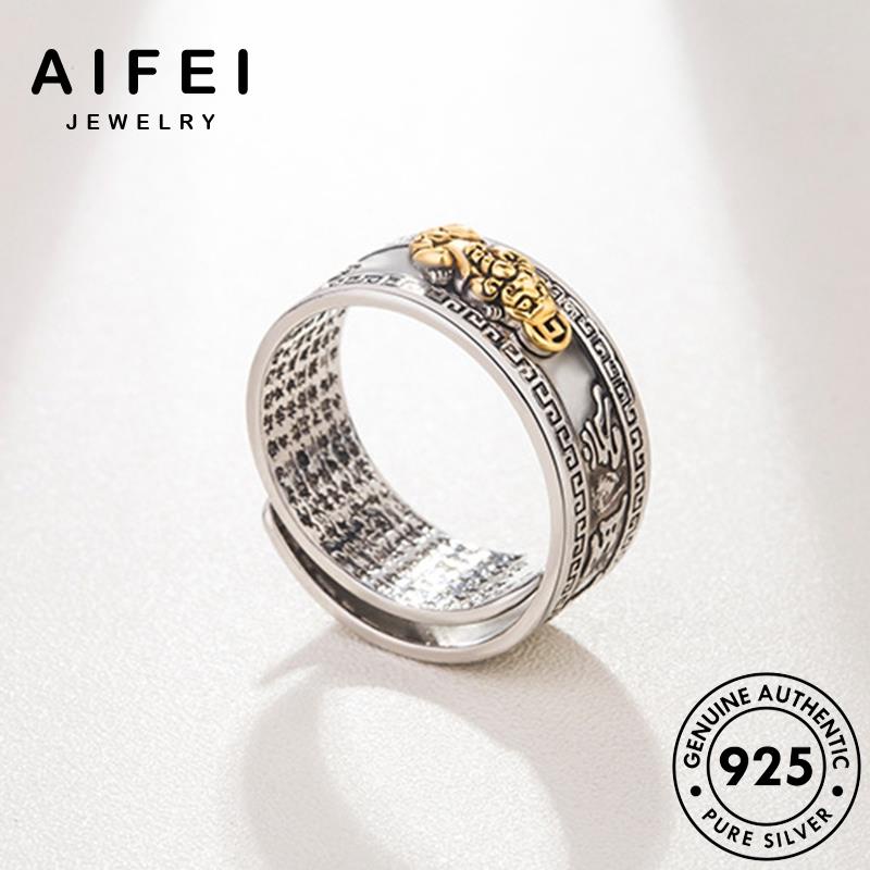 AIFEI JEWELRY tỳ trang hưu điển vàng nam bản thật thời quốc phụ nguyên bạc kiện hàn cổ nhẫn sức 925 R709