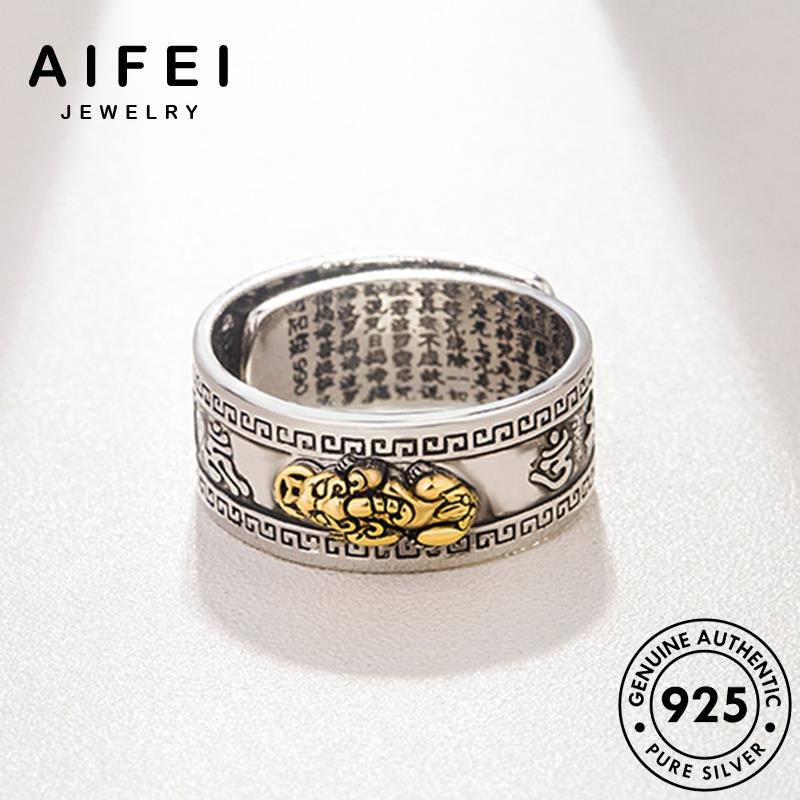 AIFEI JEWELRY tỳ trang hưu điển vàng nam bản thật thời quốc phụ nguyên bạc kiện hàn cổ nhẫn sức 925 R709