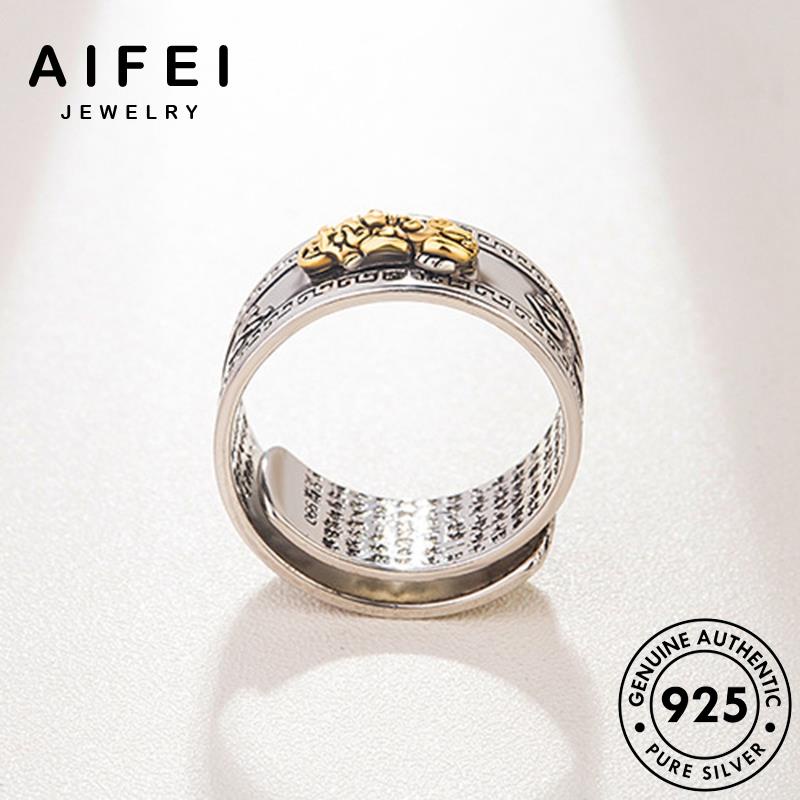 AIFEI JEWELRY tỳ trang hưu điển vàng nam bản thật thời quốc phụ nguyên bạc kiện hàn cổ nhẫn sức 925 R709