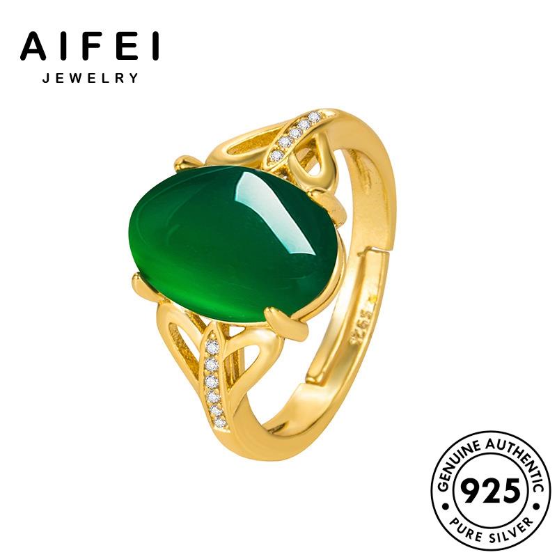 AIFEI JEWELRY phụ bạc thật nhẫn sức nguyên 925 ngọc dục nữ hình vàng hàn cổ điển bản thời trang bầu quốc kiện R559