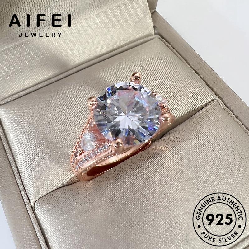 AIFEI JEWELRY sức khí moissanite hàn nguyên thật vòng trang kim kiện phụ bản nữ nhẫn quốc cương bạc vàng thời 925 tính R826