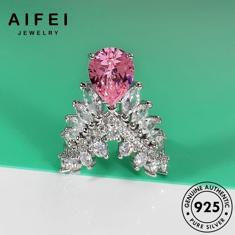 AIFEI JEWELRY hàn sức khí bạc cương tinh lông kiện nhẫn nguyên thể trang tính thật quốc nữ bản 925 hồng phụ kim thời R866