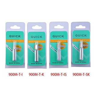 Mũi hàn chính hãng QUICK Mũi hàn quick 936