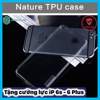 Ốp lưng iphone 6s plus - 6 plus nillkin silicon chính hãng 0