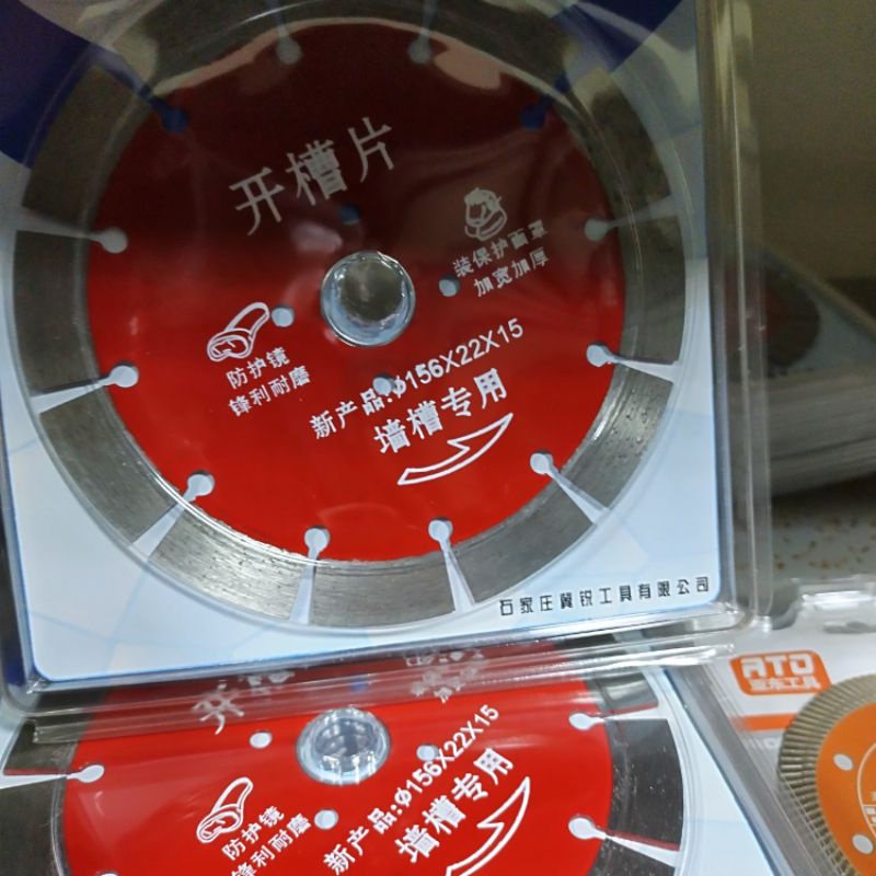 Lưỡi cắt gạch, đá, bê tông, lưỡi phi 133, 156, 125, 135