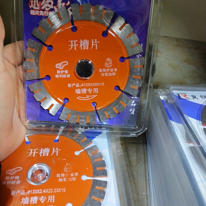 Lưỡi cắt gạch, đá, bê tông, lưỡi phi 133, 156, 125, 135