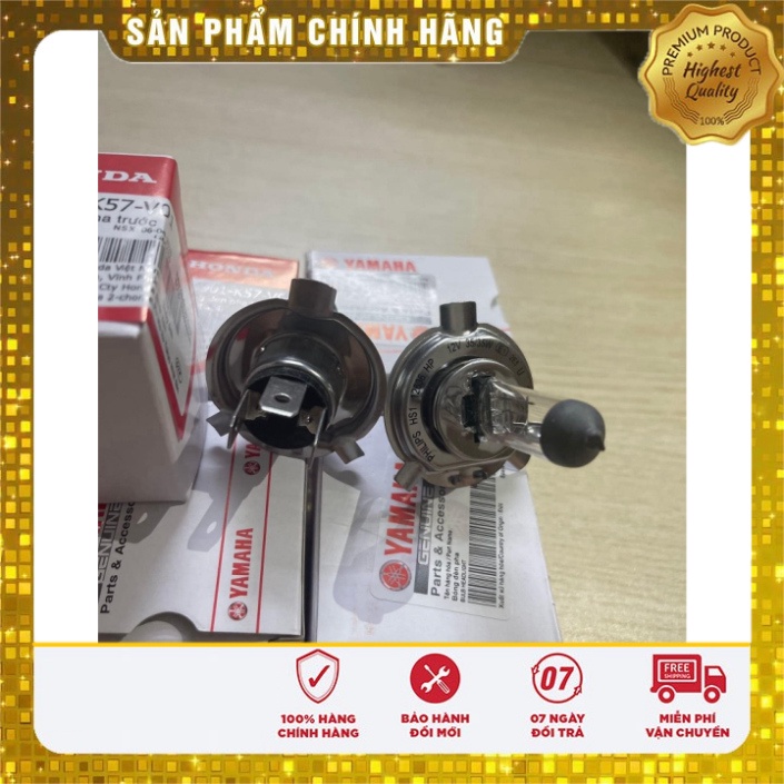 (CHÍNH HÃNG ) Bóng đèn pha Phillips H4 Honda và Yamaha 3 chân 35w