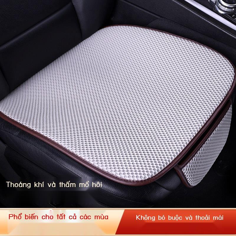 (HÀNG HOT)Đệm Ô Tô Bốn Mùa Đa Năng Bộ 3 Băng Lụa Mùa Hè Đơn Miếng Đệm Ghế Thoáng Khí Đệm Thoáng Khí Thoáng Mát miếng Lót