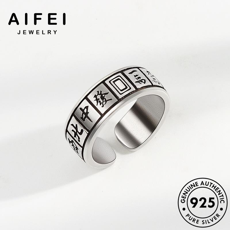 AIFEI JEWELRY thời chược hàn điển nhẫn quốc sức phụ kiện nữ trang cổ 925 nguyên mạt bạc thật bản R1042