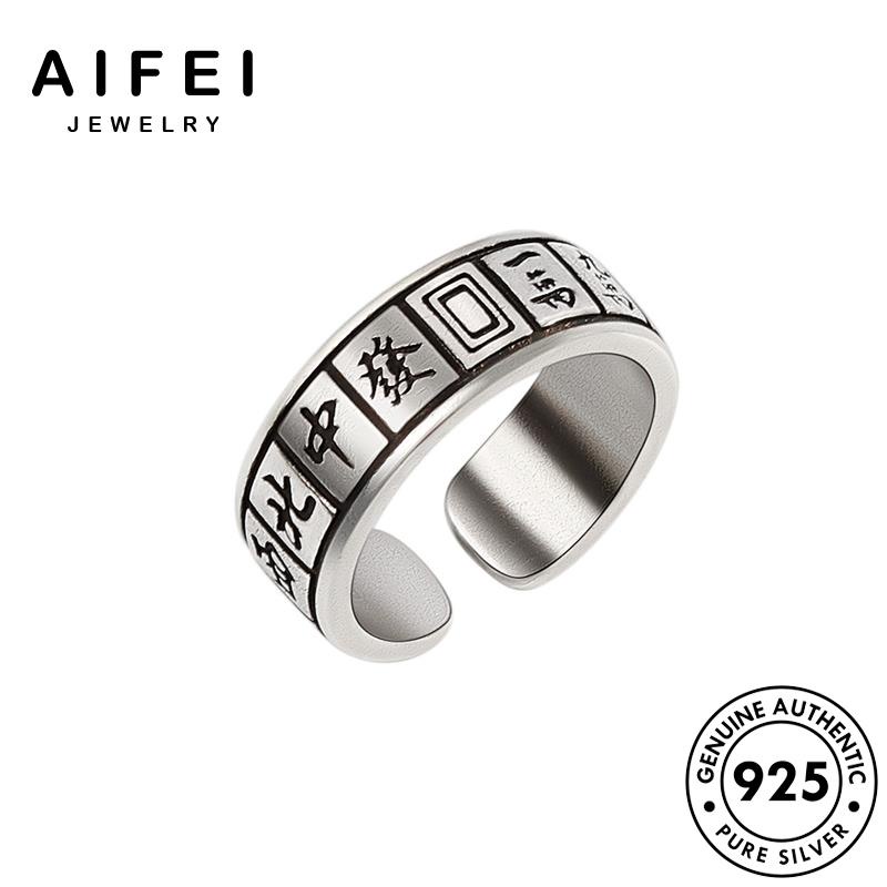 AIFEI JEWELRY thời chược hàn điển nhẫn quốc sức phụ kiện nữ trang cổ 925 nguyên mạt bạc thật bản R1042