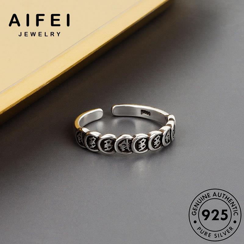 AIFEI JEWELRY thật 925 cổ thời phụ kiện nhẫn nguyên bạc nữ bản trang hàn mạt chược quốc điển sức R1228