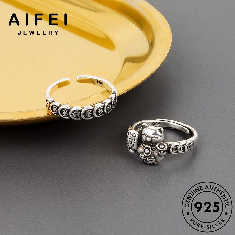 AIFEI JEWELRY sức kiện nguyên bản 925 mèo may bạc nhẫn phụ quốc con mắn thật trang nữ hàn thời R1237