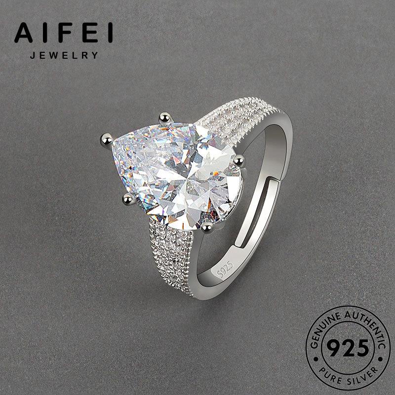 AIFEI JEWELRY moissanite bạc sang thời nhẫn miện trọng sức quốc trang vàng nữ nguyên bản vương thật phụ hàn kim 925 cương kiện R1337