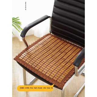 Mat đệm ice đệm mạt chược ghế văn phòng đệm mùa hè rắm đệm xe đệm mát đệm tre đệm mùa hè thoáng khí đệm tre