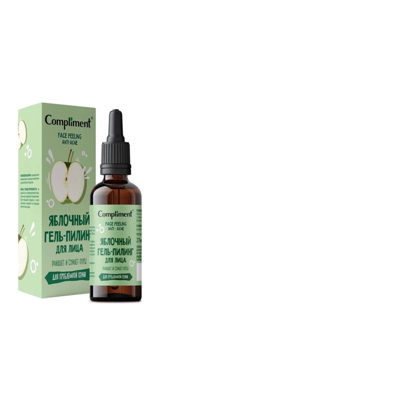 Tẩy da chết hoá học Peel da & Kem dưỡng phục hồi sau peel da Compliment