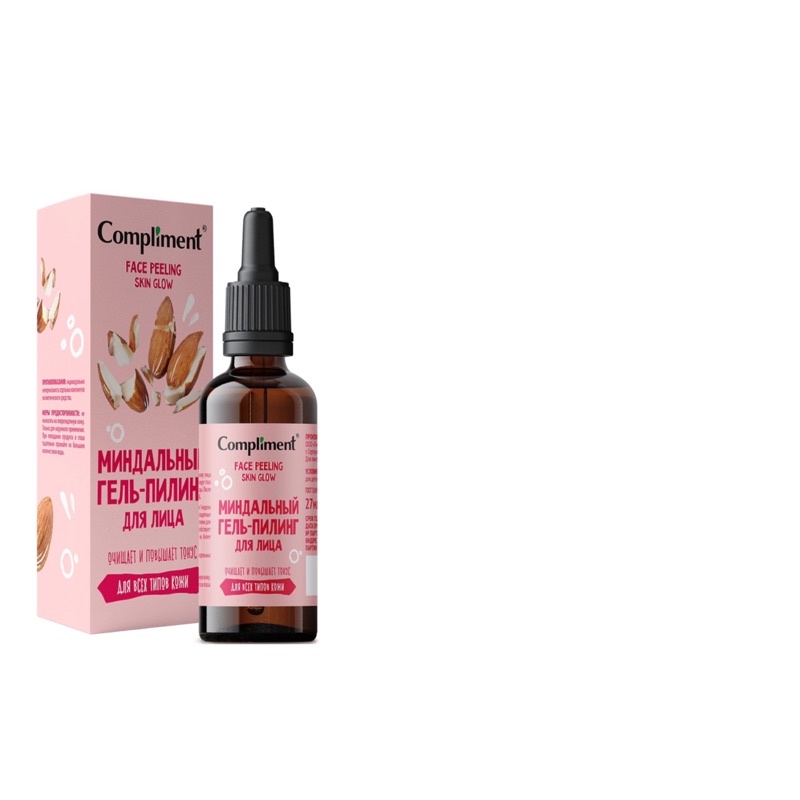 Tẩy da chết hoá học Peel da & Kem dưỡng phục hồi sau peel da Compliment