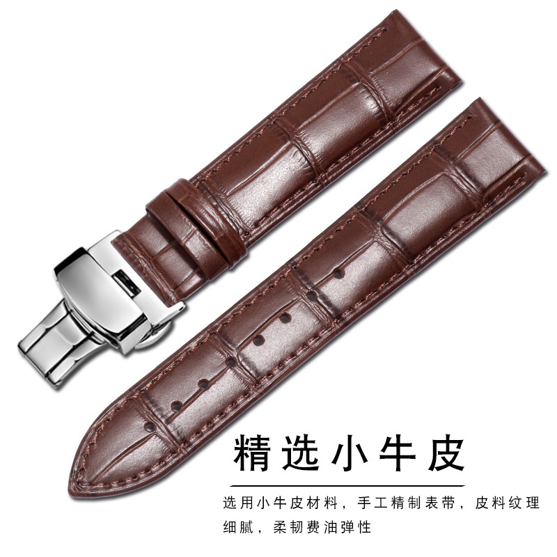 Đồng Hồ Casio Omedo Tissot Lilock dw Longines ck Họa Tiết Da Cá Sấu Cho Nam Và Nữ