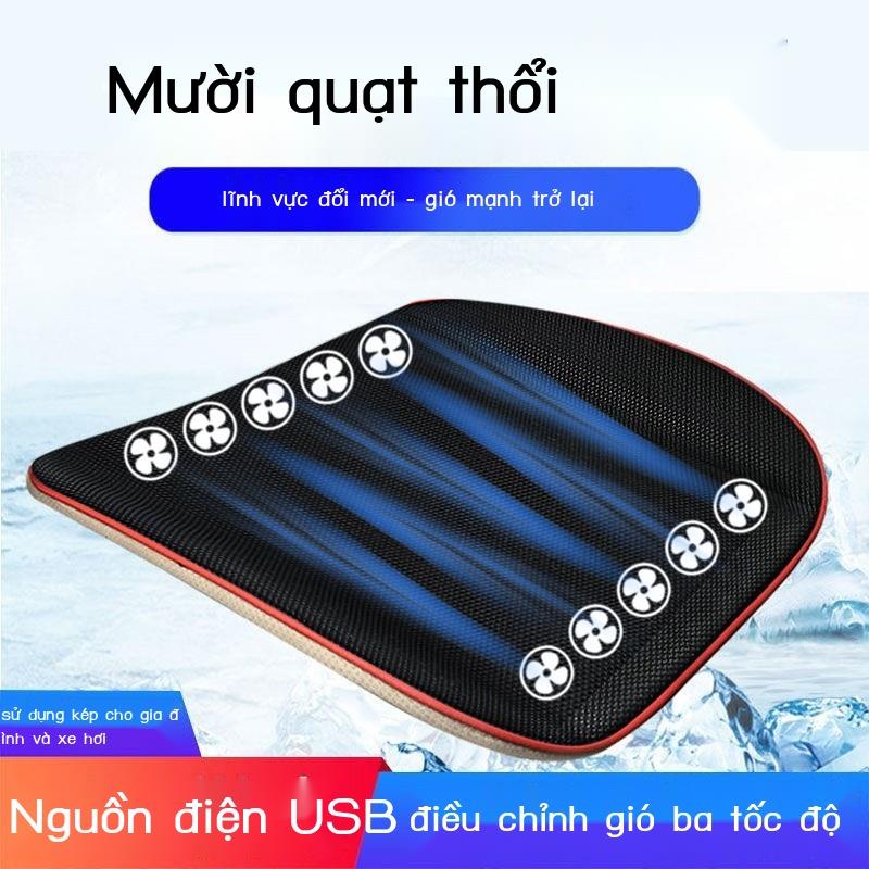 Mùa Hè Thông Gió Làm Lạnh Đệm Thoáng Mát Đệm Quạt Ghế Điều Hòa Không Khí Lạnh Ô Tô Đệm Thổi Đệm 12V 24V