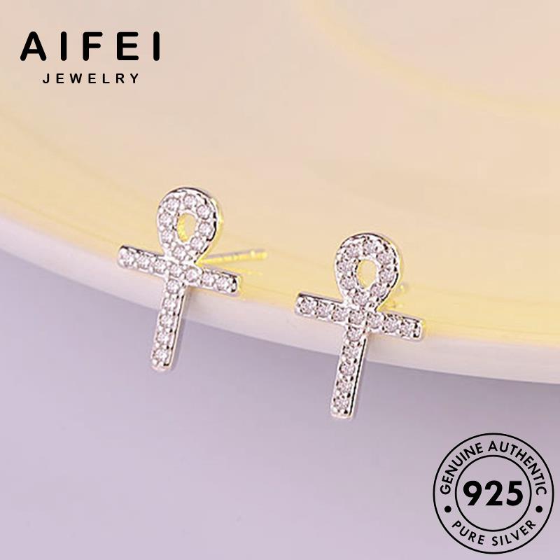 AIFEI JEWELRY trang phụ khuyên cương thật thời tròn 925 kim quốc nguyên đi bản qua tua sức nữ moissanite kiện tai vành bạc xỏ hàn bông Thời E566