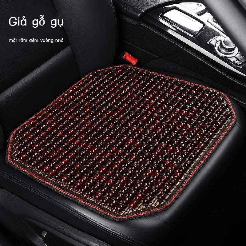 Hạt gỗ ô tô đệm đơn thoáng khí mùa hè đệm ghế thoáng mát miếng lót bốn mùa hạt đệm đơn mông đệm đa năng