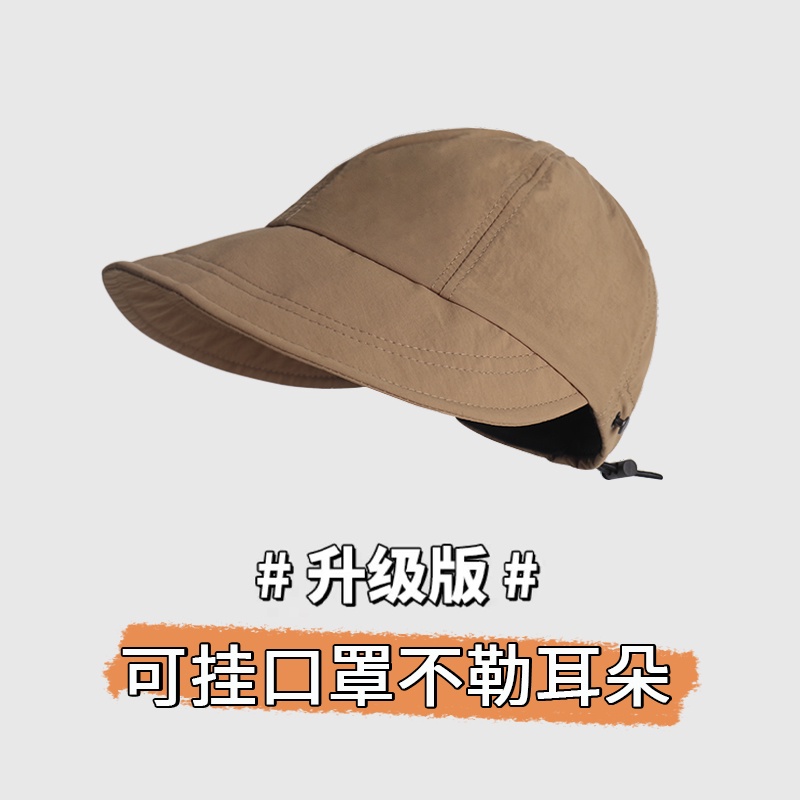 Mũ Bucket Vành Rộng Chống Nắng Chất Liệu Nhanh Khô Dành Cho Nữ
