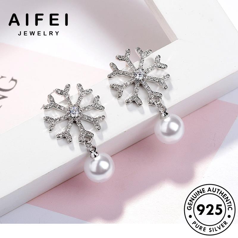 AIFEI JEWELRY tua vành xỏ sức bông trai trang tròn ngọc 925 Thời quốc kiện phụ tuyết thời bạc khuyên nữ hàn tai bông nguyên thật bản E820