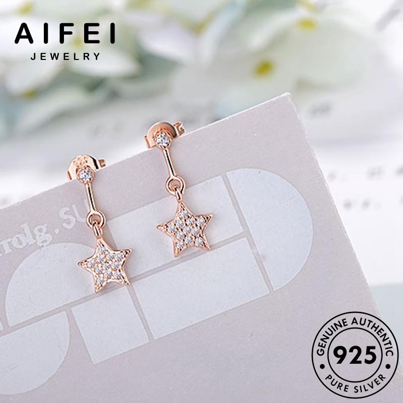AIFEI JEWELRY tròn kiện sức vàng thời bản trang xỏ sao bạc khuyên tai phụ cánh moissanite thật Thời nguyên nữ 925 kim ngôi năm vành bông quốc hàn tua cương E885