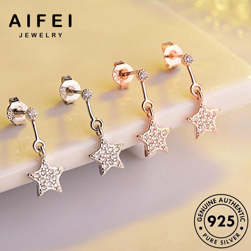 AIFEI JEWELRY tròn kiện sức vàng thời bản trang xỏ sao bạc khuyên tai phụ cánh moissanite thật Thời nguyên nữ 925 kim ngôi năm vành bông quốc hàn tua cương E885