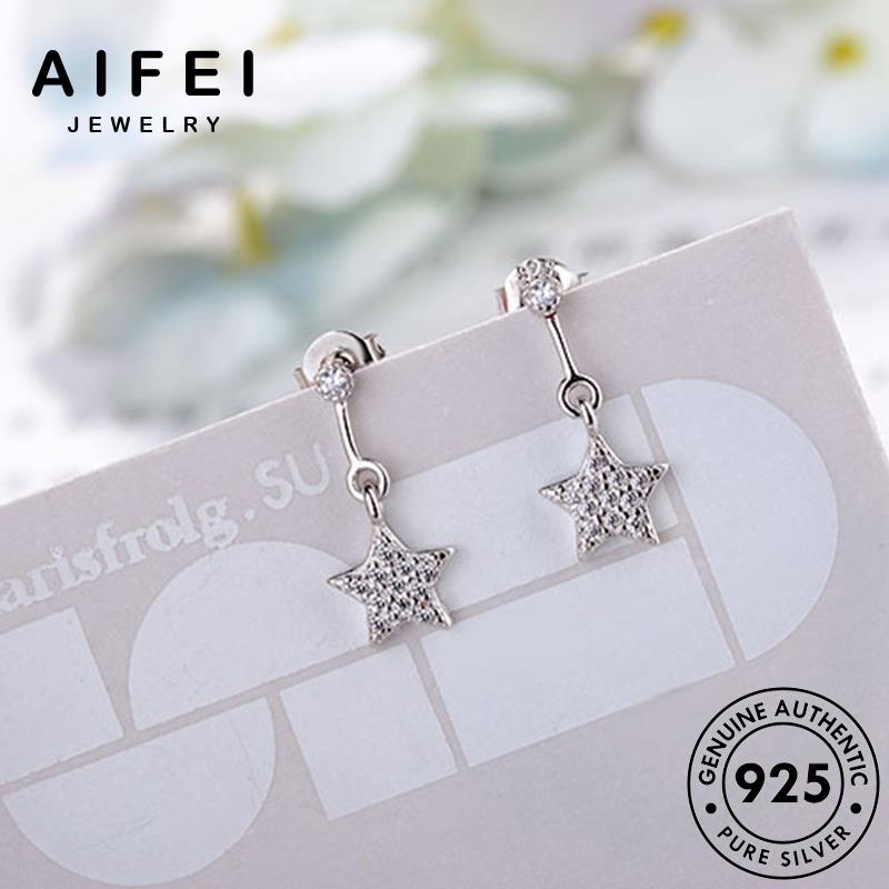 AIFEI JEWELRY tròn kiện sức vàng thời bản trang xỏ sao bạc khuyên tai phụ cánh moissanite thật Thời nguyên nữ 925 kim ngôi năm vành bông quốc hàn tua cương E885
