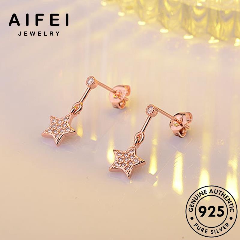 AIFEI JEWELRY tròn kiện sức vàng thời bản trang xỏ sao bạc khuyên tai phụ cánh moissanite thật Thời nguyên nữ 925 kim ngôi năm vành bông quốc hàn tua cương E885