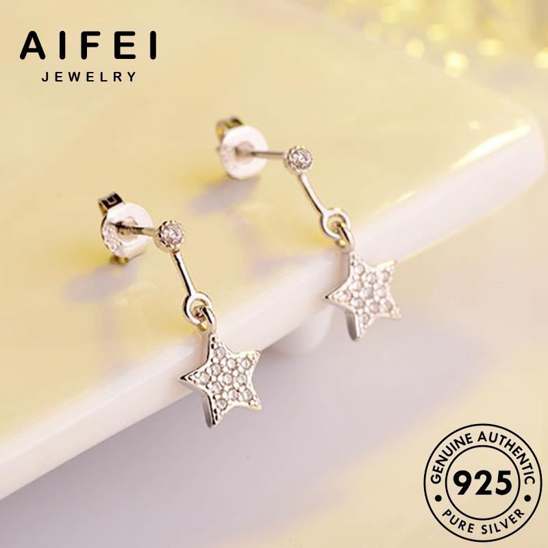 AIFEI JEWELRY tròn kiện sức vàng thời bản trang xỏ sao bạc khuyên tai phụ cánh moissanite thật Thời nguyên nữ 925 kim ngôi năm vành bông quốc hàn tua cương E885