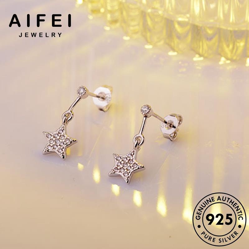 AIFEI JEWELRY tròn kiện sức vàng thời bản trang xỏ sao bạc khuyên tai phụ cánh moissanite thật Thời nguyên nữ 925 kim ngôi năm vành bông quốc hàn tua cương E885